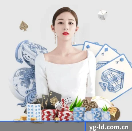英格兰队 APP 界面